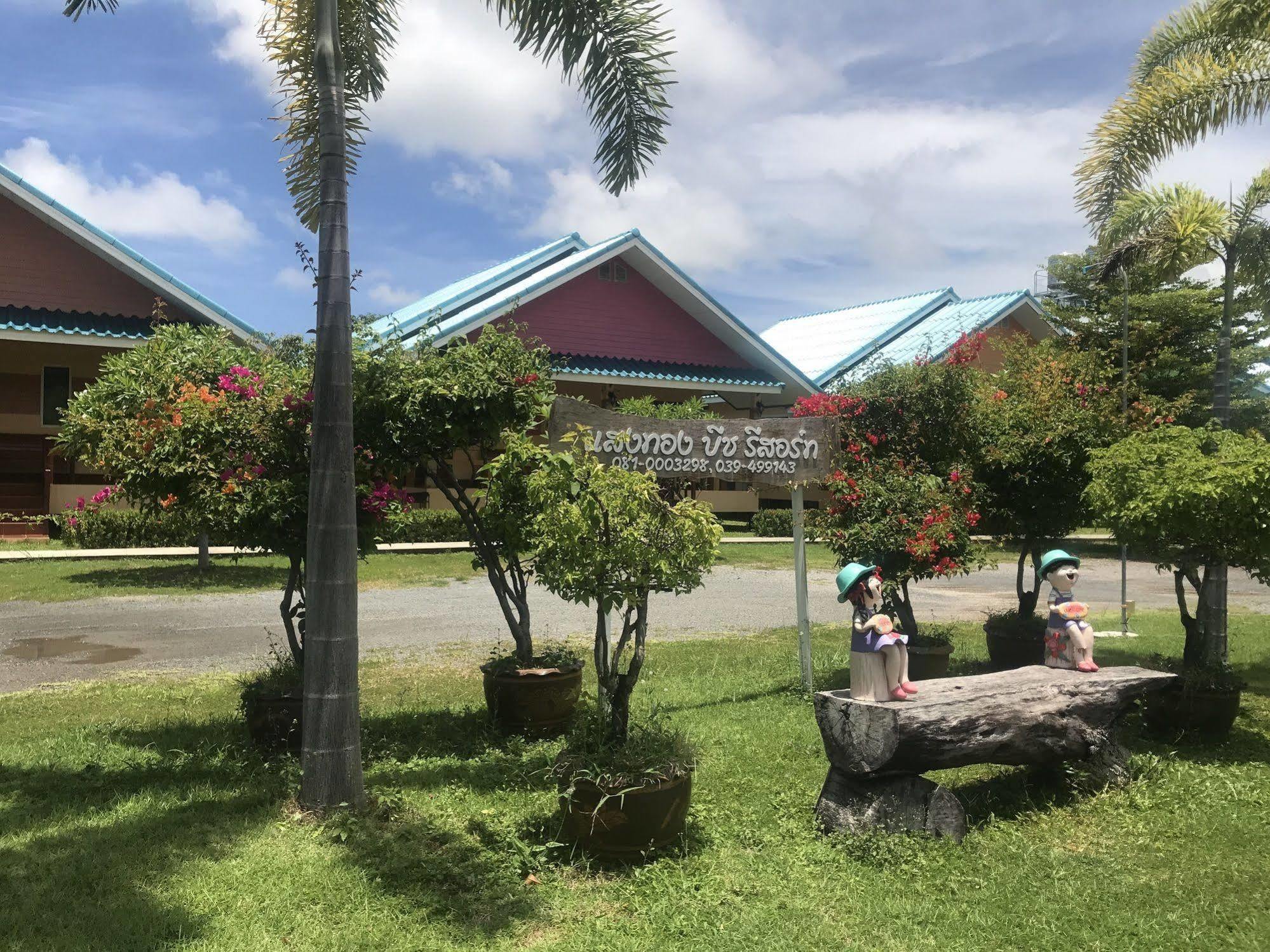 Sangtong Beach Resort Laem Sing Eksteriør billede