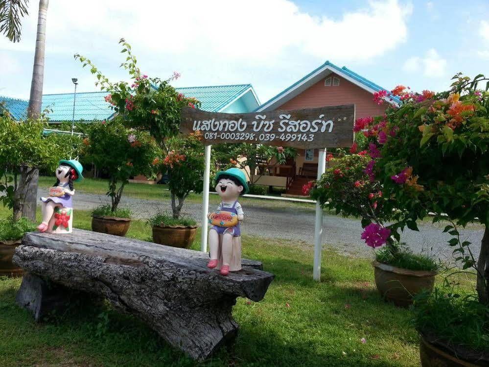 Sangtong Beach Resort Laem Sing Eksteriør billede